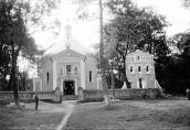 1989 р. Церква і дзвіниця. Вигляд з…