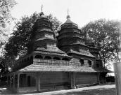 1990 р. Загальний вигляд з південного…