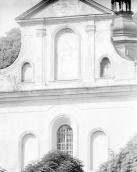 Центральна частина головного фасаду