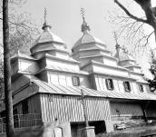 1990 р. Загальний вигляд з південного…