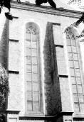 1990 р. Фрагмент південного фасаду…