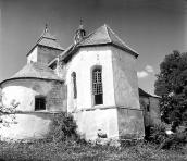 1990 р. Загальний вигляд з південного…