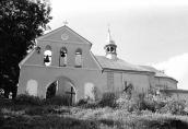 1990 р. Дзвіниця і церква. Вигляд з…
