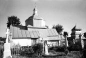 1990 р. Церква і дзвіниця. Вигляд з…