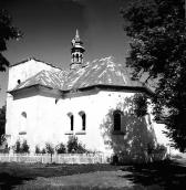 1990 р. Загальний вигляд з позиції А2