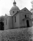 1990 р. Загальний вигляд з позиції А4