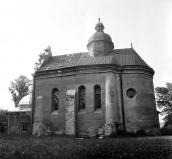 1990 р. Загальний вигляд з півдня