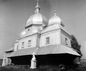 1990 р. Загальний вигляд з південного…