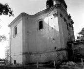 1990 р. Загальний вигляд з південного…