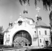 1990 р. Загальний вигляд з південного…