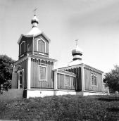 1991 р. Загальний вигляд з південного…