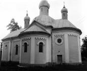 1991 р. Загальний вигляд з південного…