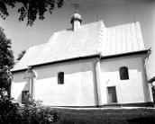 1991 р. Загальний вигляд з півдня