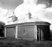 1991 р. Загальний вигляд з південного…