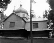 1991 р. Загальний вигляд з півночі