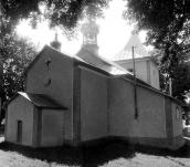 1991 р. Загальний вигляд з північного…