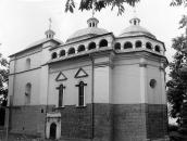 1991 р. Загальний вигляд з південного…