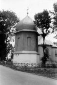 1991 р. Дзвіниця і церква. Вигляд з…