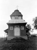 1991 р. Загальний вигляд з позиції С3