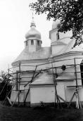 1991 р. Нова церква. Вівтар і нава.…