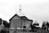 1991 р. Церква і дзвіниця. Вигляд зі…