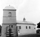 1991 р. Загальний вигляд з півдня.