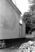 1991 р. Фрагмент північного фасаду.…