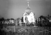 1991 р. Каплиця на цвинтарі