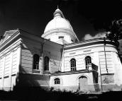 1991 р. Загальний вигляд з південного…