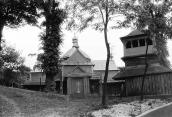 1992 р. Церква та дзвіниця. Вигляд із…