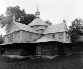 1992 р. Загальний вигляд з південного…