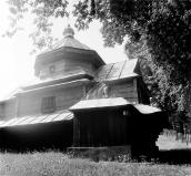 1992 р. Загальний вигляд з позиції А2