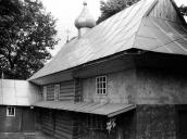 1992 р. Вигляд з позиції А4