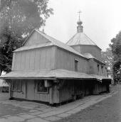 1992 р. Загальний вигляд з південного…