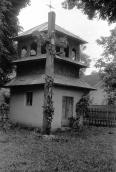 1992 р. Дзвіниця. Вигляд з північного…