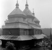 1992 р. Загальний вигляд з південного…