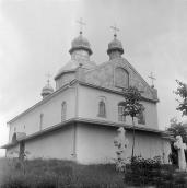 1992 р. Загальний вигляд з південного…