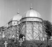 1992 р. Загальний вигляд з південного…