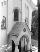 1992 р. Західний фасад. Вигляд з…