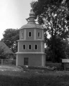 1992 р. Дзвіниця. Вигляд з півночі