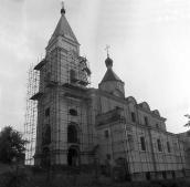 1992 р. Загальний вигляд з південного…