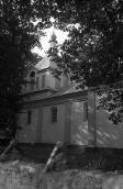 1992 р. Дзвіниця. Вигляд з південного…