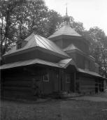 1993 р. Загальний вигляд з південного…