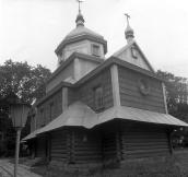 1993 р. Загальний вигляд з південного…