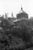 1993 р. Церква та дзвіниця. Вигляд з…
