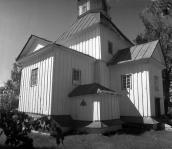 1993 р. Загальний вигляд з північного…