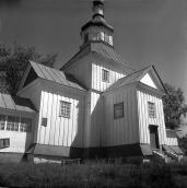 1993 р. Загальний вигляд з південного…