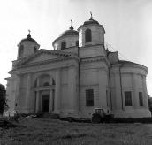 1993 р. Загальний вигляд з південного…