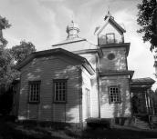 1993 р. Загальний вигляд з позиції С4