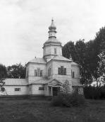 1993 р. Вигляд з півдня